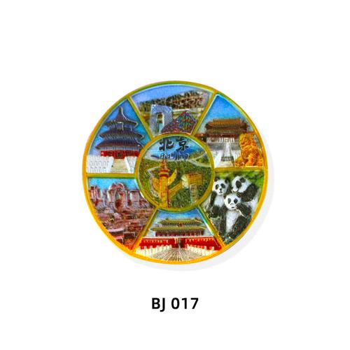 从档案供应到旅行定制 一位创业者的资源整合之路