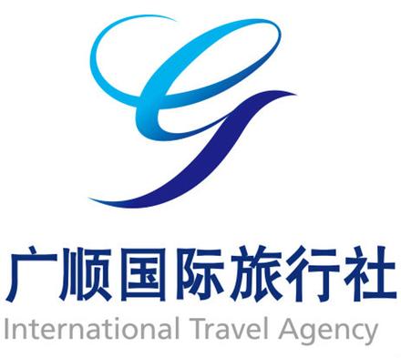 8月国家旅游局特许经营中国公民出境、入境、国内旅游业务（经营许可证号）解读