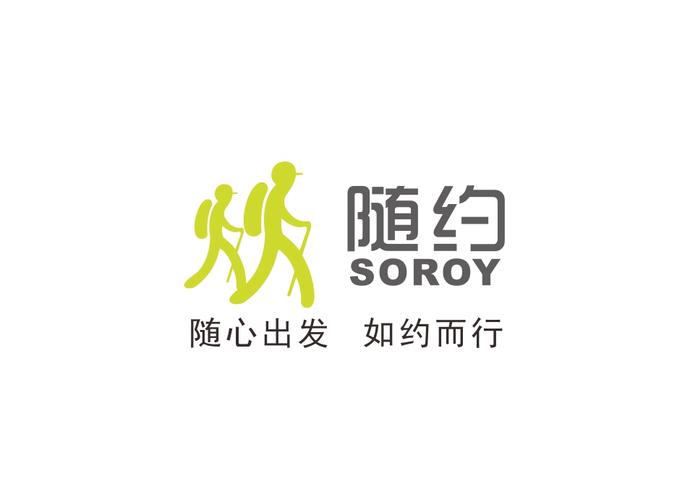 胡晓琴与她的旅游公司 连接世界，深耕国内